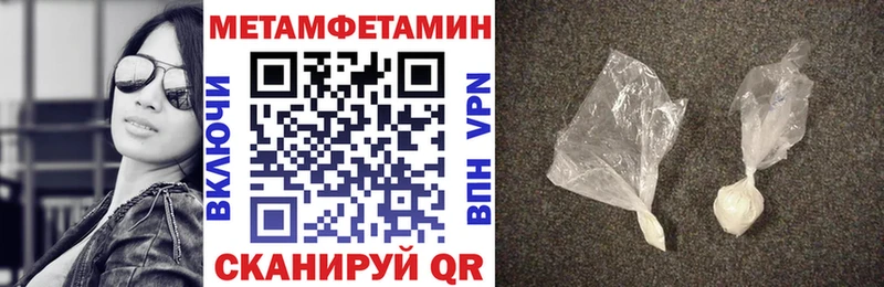 купить  сайты  Кунгур  Amphetamine 98% 