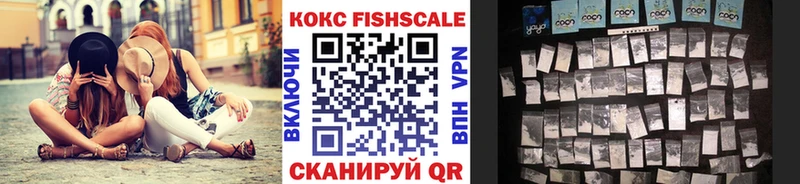Cocaine Эквадор  где купить наркоту  Кунгур 