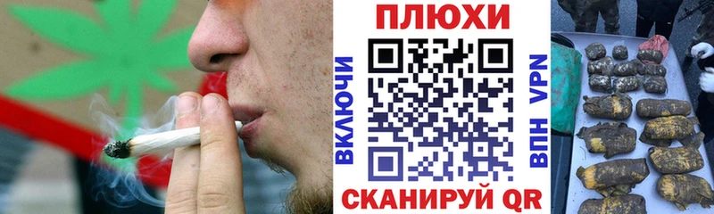 Гашиш ice o lator  hydra ССЫЛКА  Кунгур 