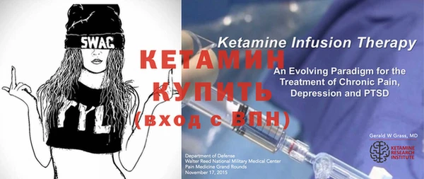 метадон Баксан