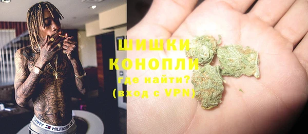 метадон Баксан