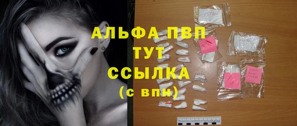 наркотики Балабаново