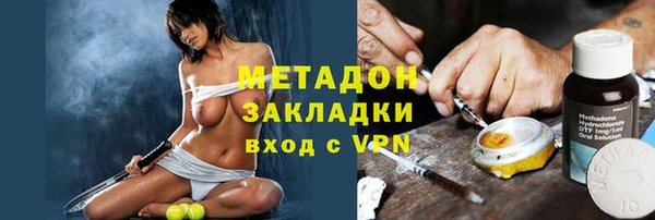 наркотики Балабаново