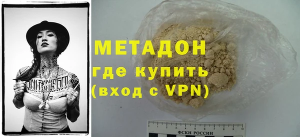 наркотики Балабаново