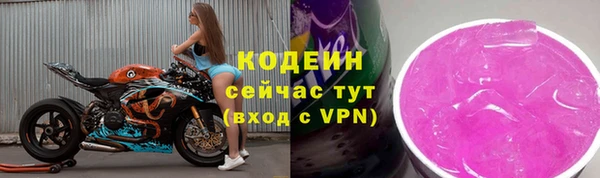 метадон Баксан