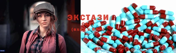 наркотики Балабаново