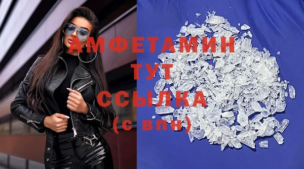метадон Баксан
