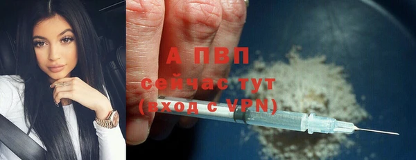 наркотики Балабаново