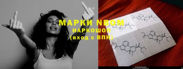 метадон Баксан