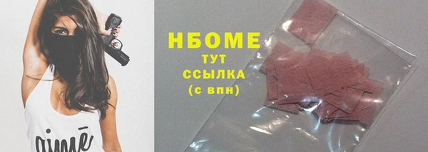 метадон Баксан