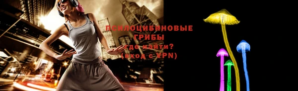 метадон Баксан