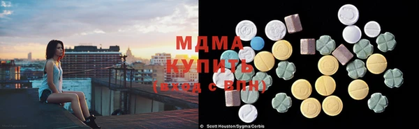 метадон Балахна