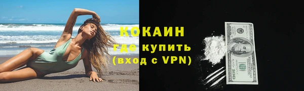 метадон Баксан