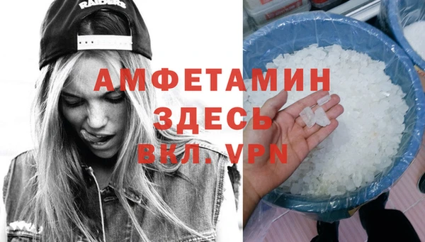 метадон Балахна