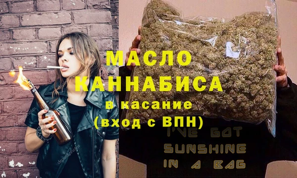 наркотики Балабаново