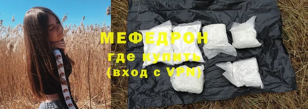 метадон Баксан