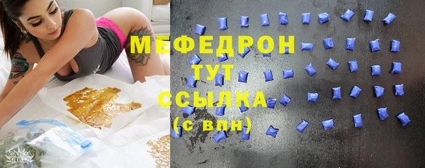 наркотики Балабаново