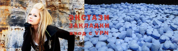 метадон Балахна
