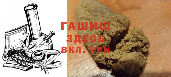 метадон Балахна
