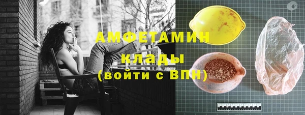 метадон Баксан