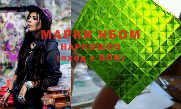 метадон Баксан