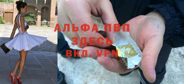 метадон Баксан