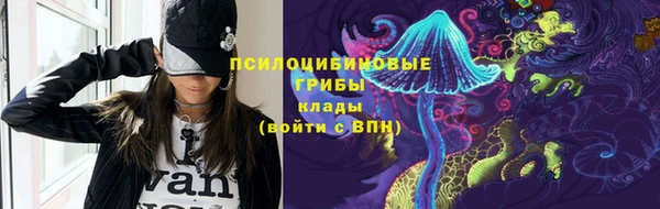метадон Балахна