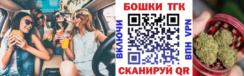 Шишки марихуана сатива  Кунгур 